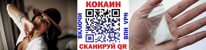 Cocaine Fish Scale  Добрянка 
