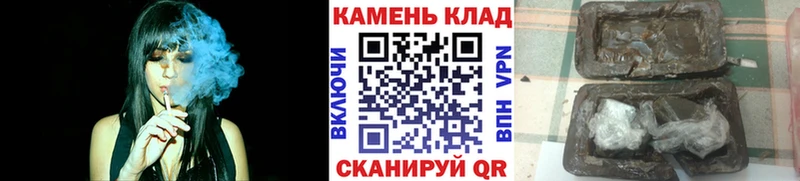 Гашиш Ice-O-Lator  Добрянка 