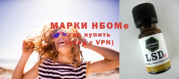 спиды Алексеевка