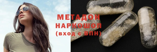 спиды Алексеевка