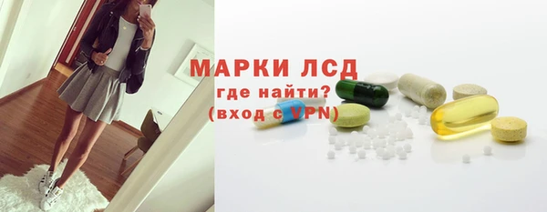 спиды Алексеевка