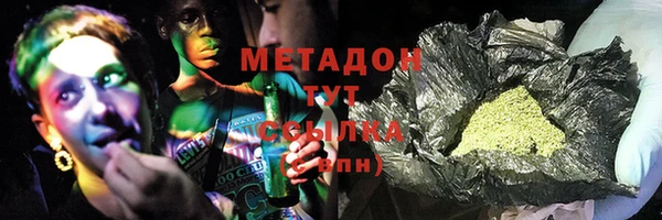 стафф Алексин