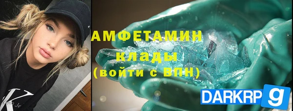 a pvp Абаза