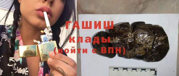 стафф Алзамай